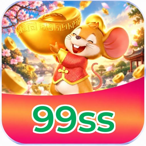99ss Logo