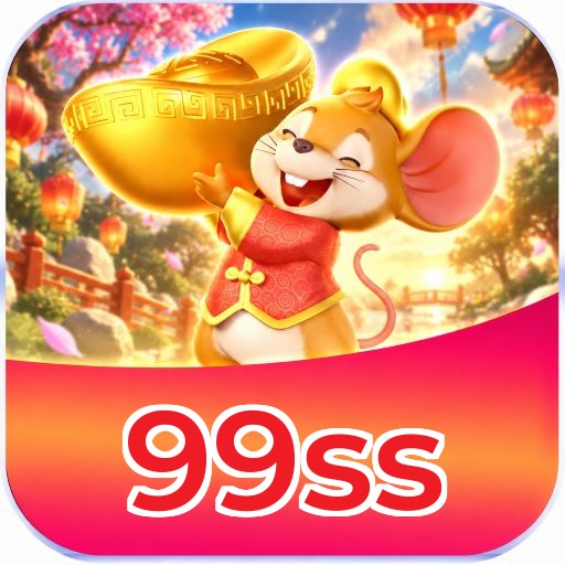 99ss Logo