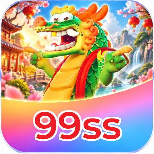 99ss Logo