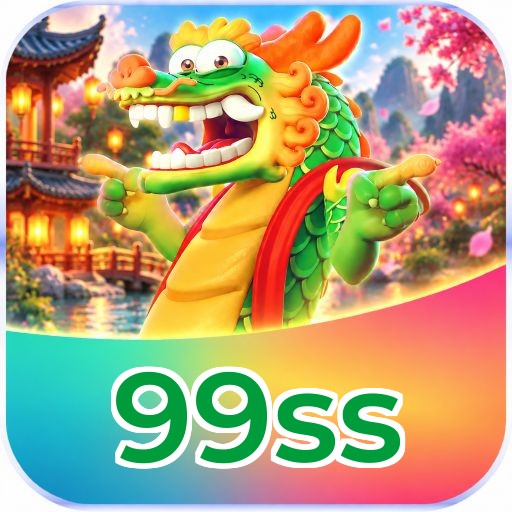 99ss Sistema Rápido