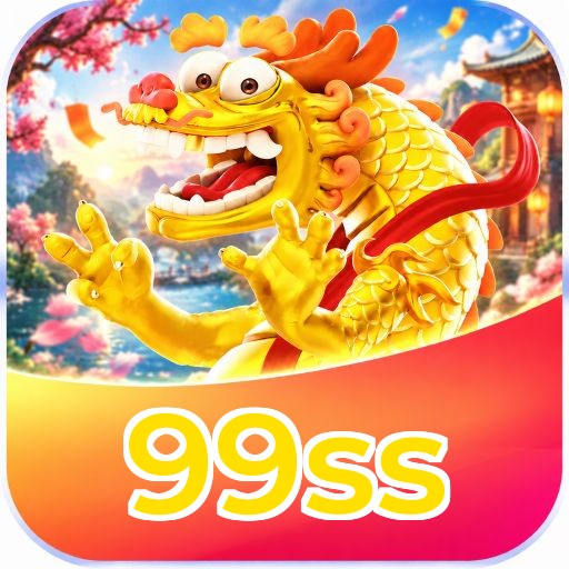 99ss Logo